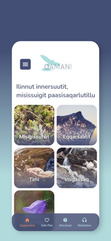 Qamani App screenshot