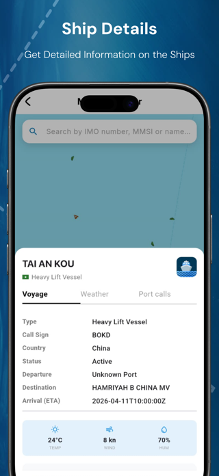 Vessel Finder - Ship Position Screenshot 2 of 4