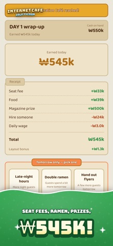 Idle Internet Cafe Tycoon Screenshot 5 of 6