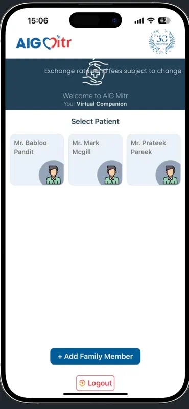 AIG Mitr screenshot 5 of 9