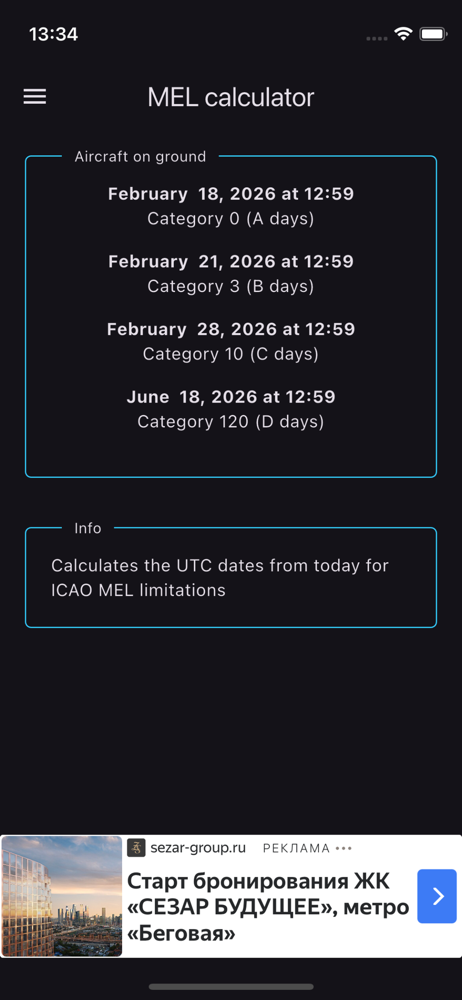 calculator MEL screenshot 1
