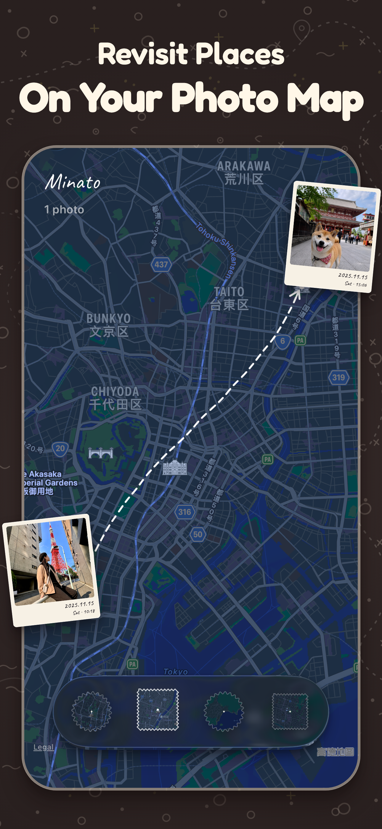 MemoDrop: Photo Memories screenshot 3