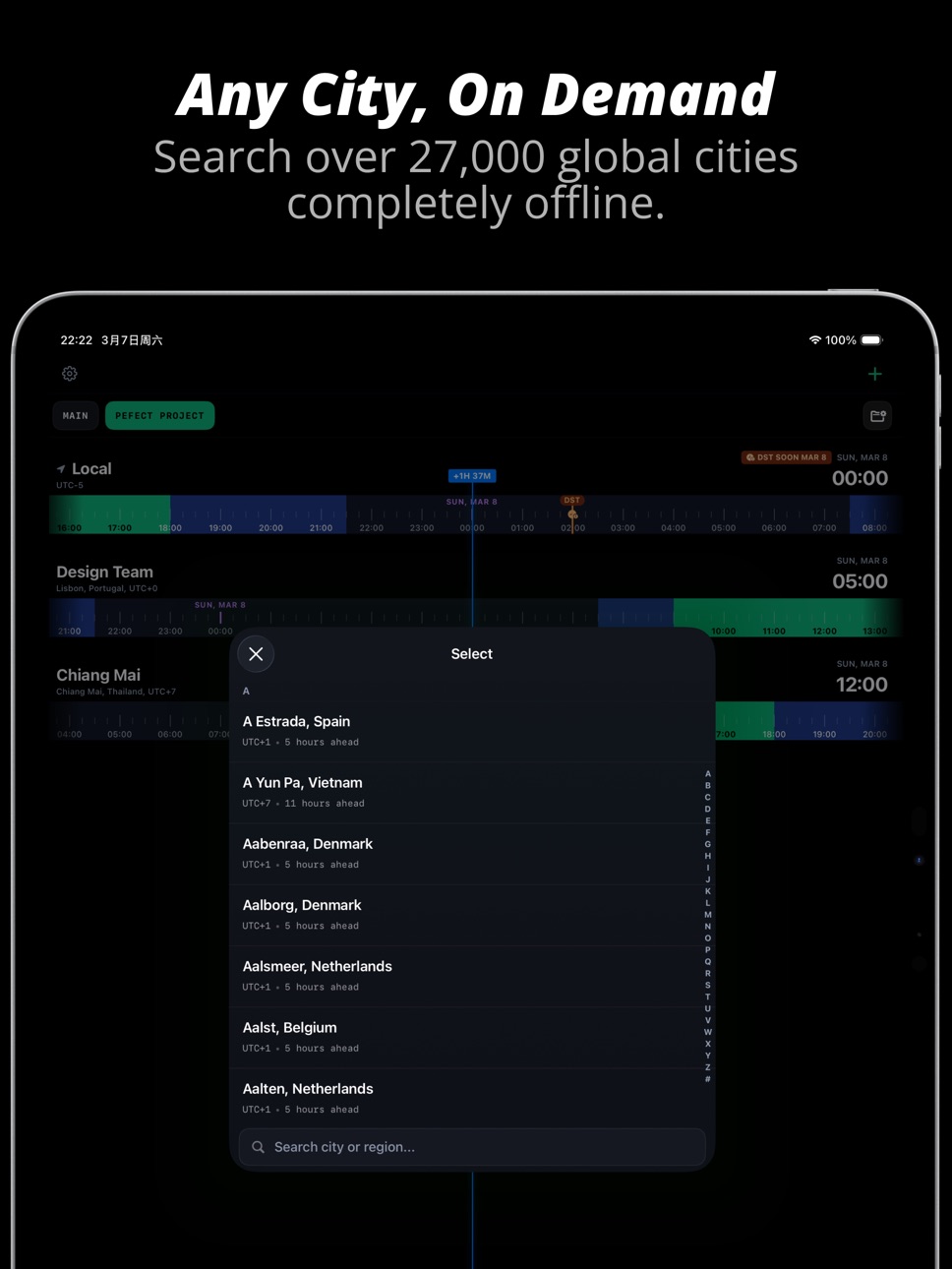 iPad screenshot