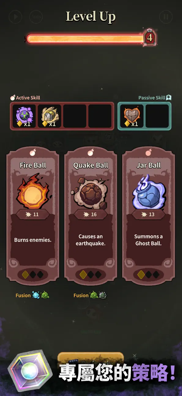 Bounce Defense : Brick Breaker iOS Mod IPA screenshot 5 - iOS game interface