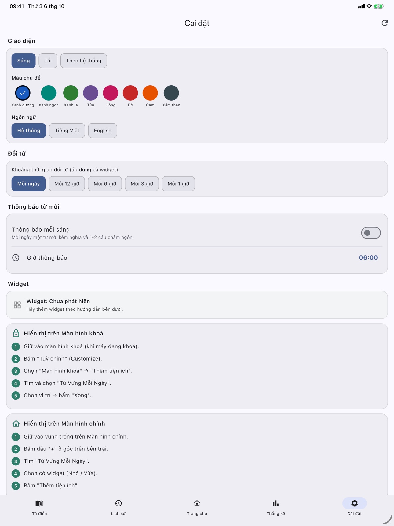 Screenshot 12 of Từ Vựng Mỗi Ngày