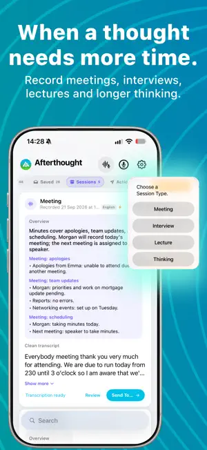 Afterthought: Voice Notes screenshot 4