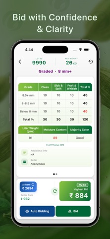 Cardamom Auction Screenshot 2 of 4