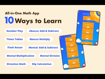 Soroban: Abacus & Mental Math iPad screenshot
