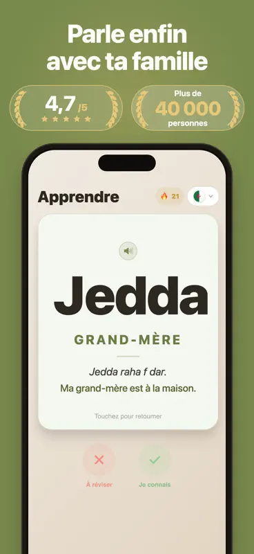 Dialect : apprends ta langue screenshot 1 of 8