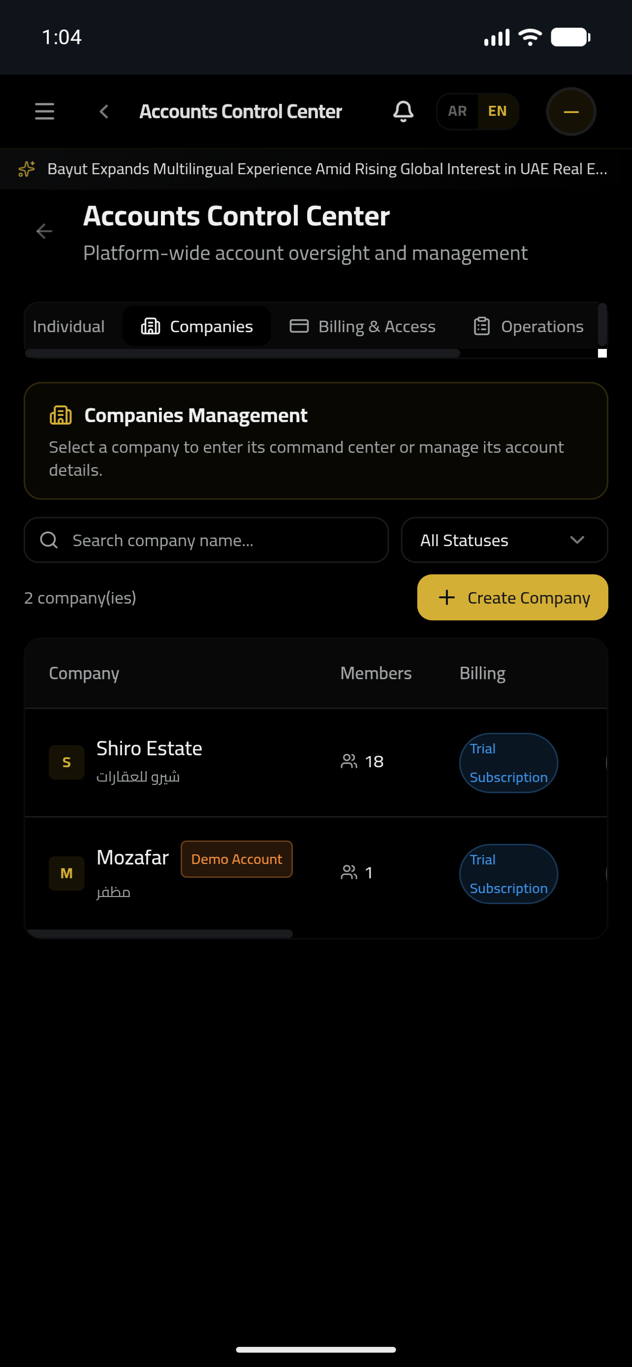 Sales Master 24 screenshot 6