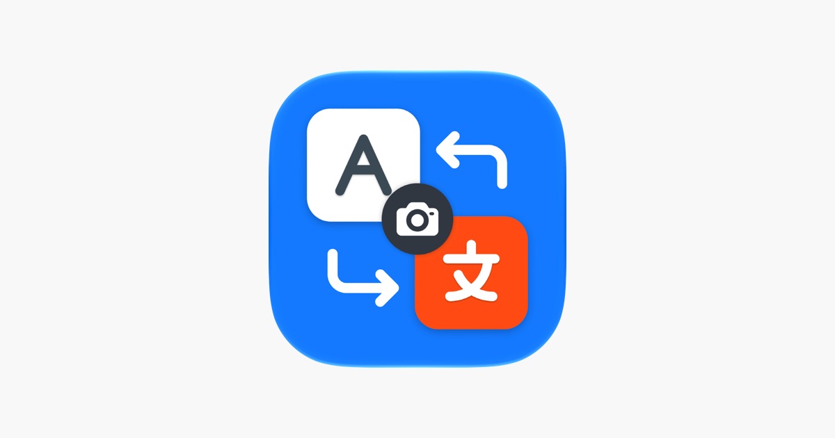 ‎Speak to Translate – AI Chat App - App Store