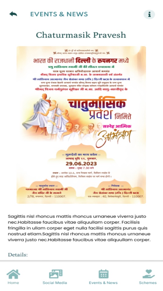 #6. Mandan Parivar (iOS) 由: Mandan Parivar Charitable Trust