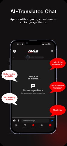 AutoDream screenshot