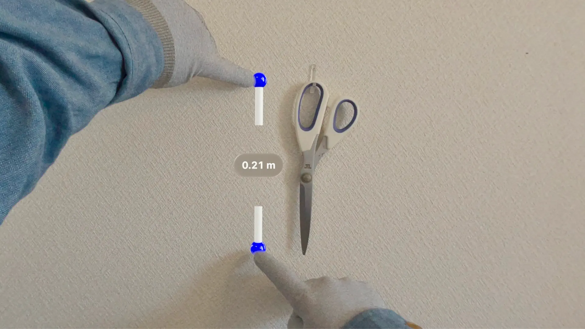 HandsRuler screenshot 2