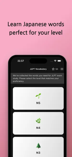 Master JLPT Words in 3 Reads screenshot 2
