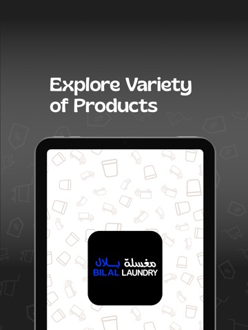 Bilal Laundry iPad screenshot