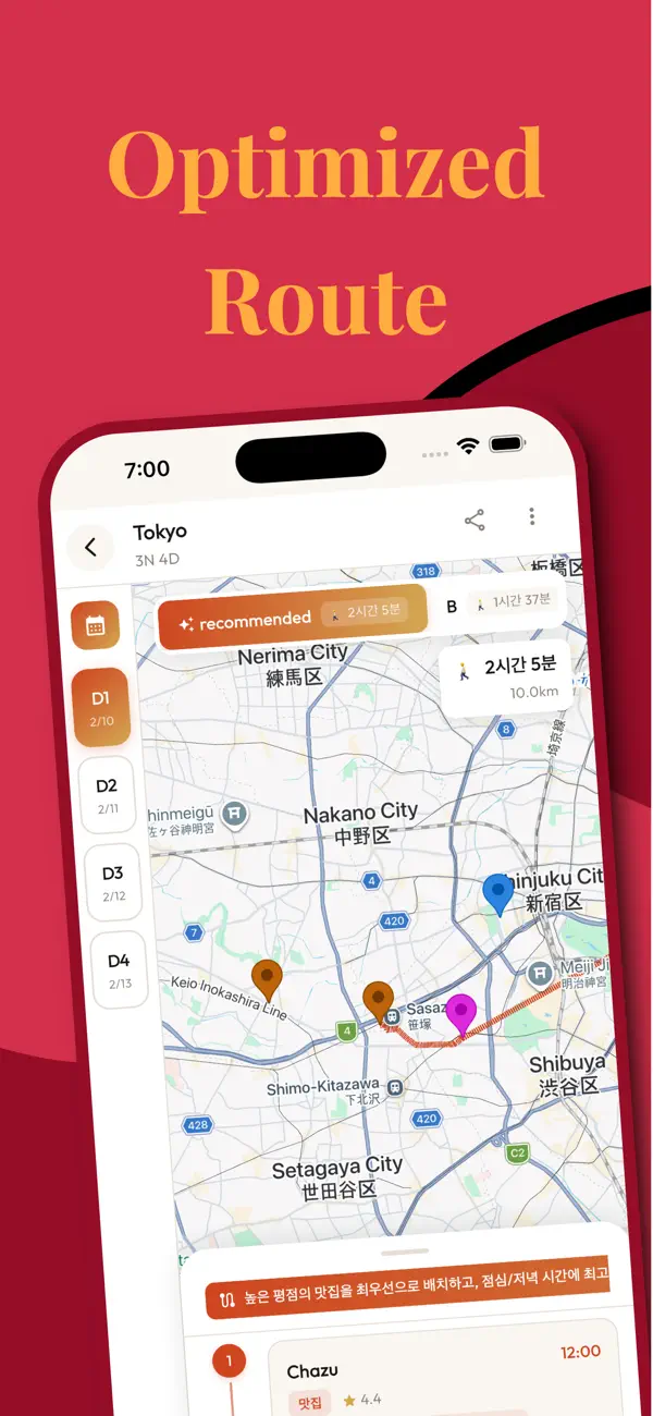 Screenshot #3 pour FlowTrip – Easy Trips