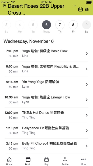 Desert Roses Yoga Dance Screenshot