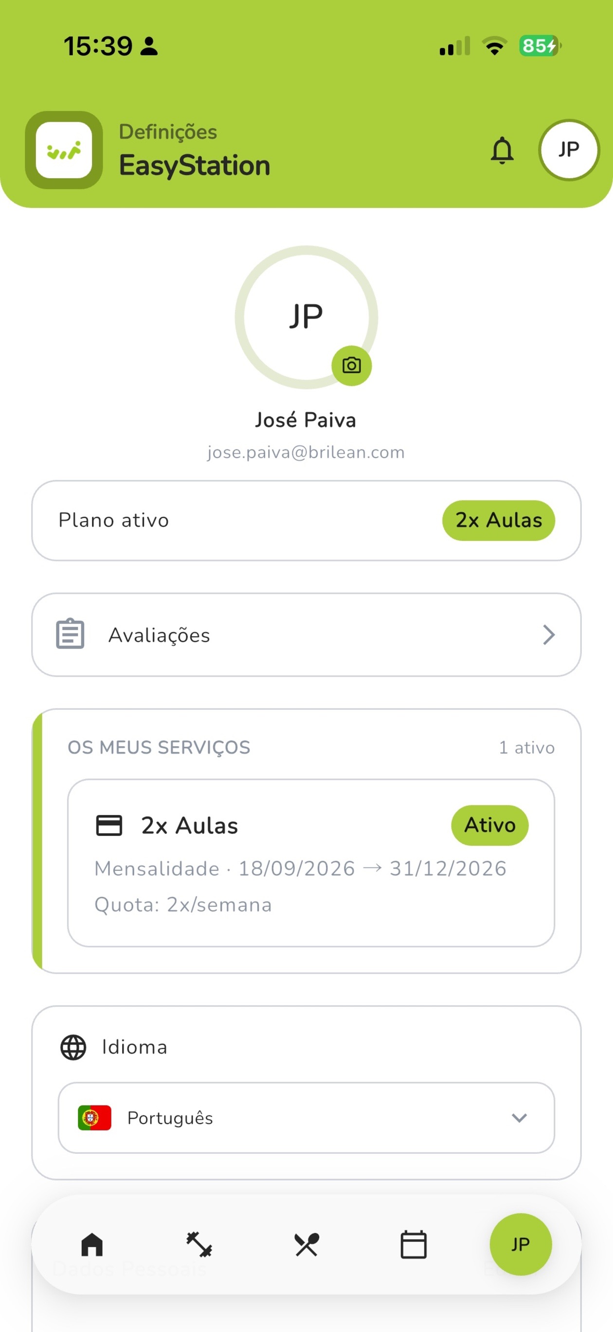 Screenshot 4 of EasyStation