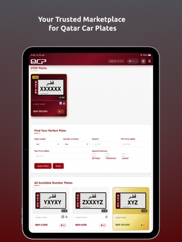 Qatar Car Plates iPad screenshot