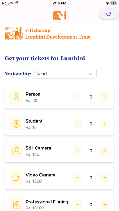 Lumbini Ticket Screenshot 4 of 4