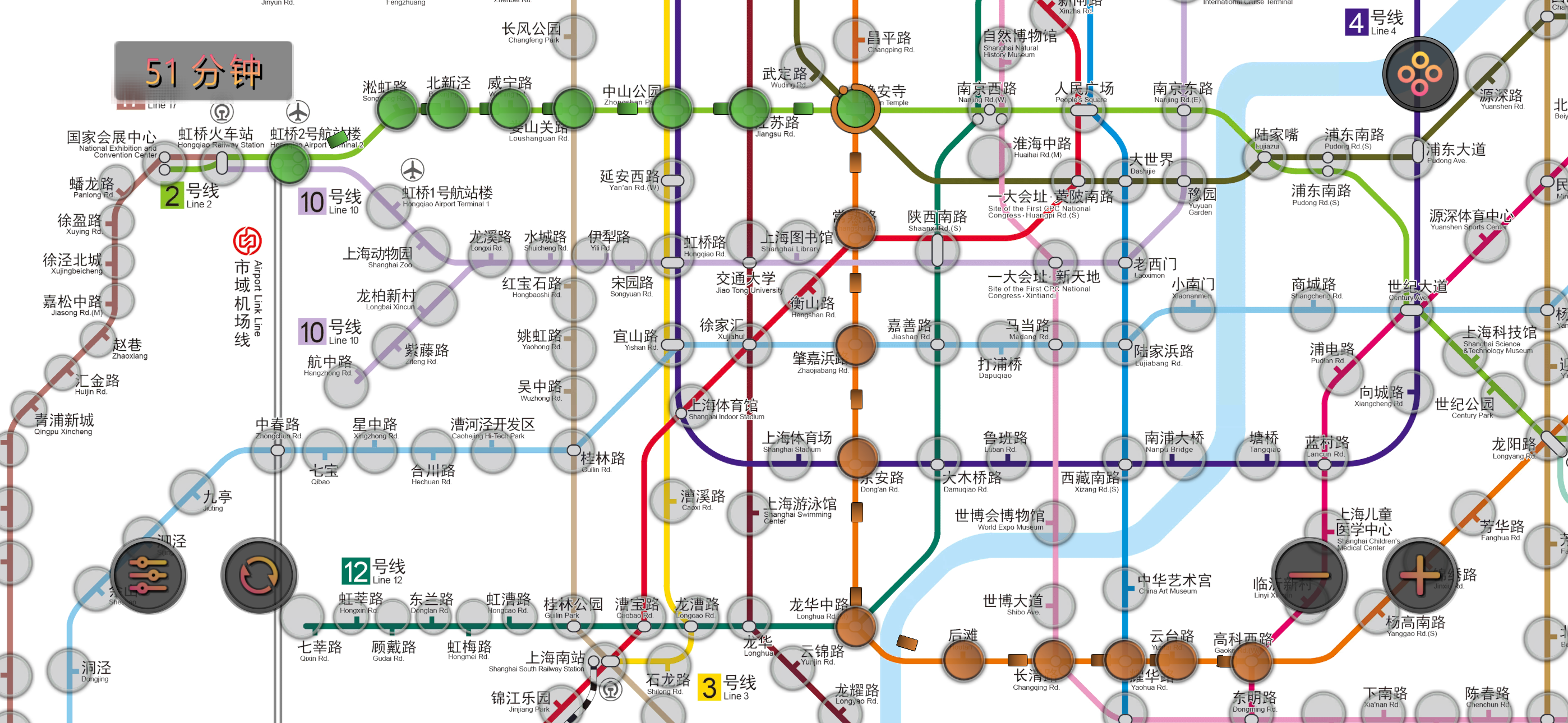 Shanghai Metro Map Route上海地铁地图