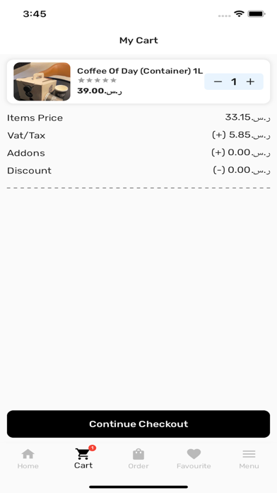 Arabica Screenshot