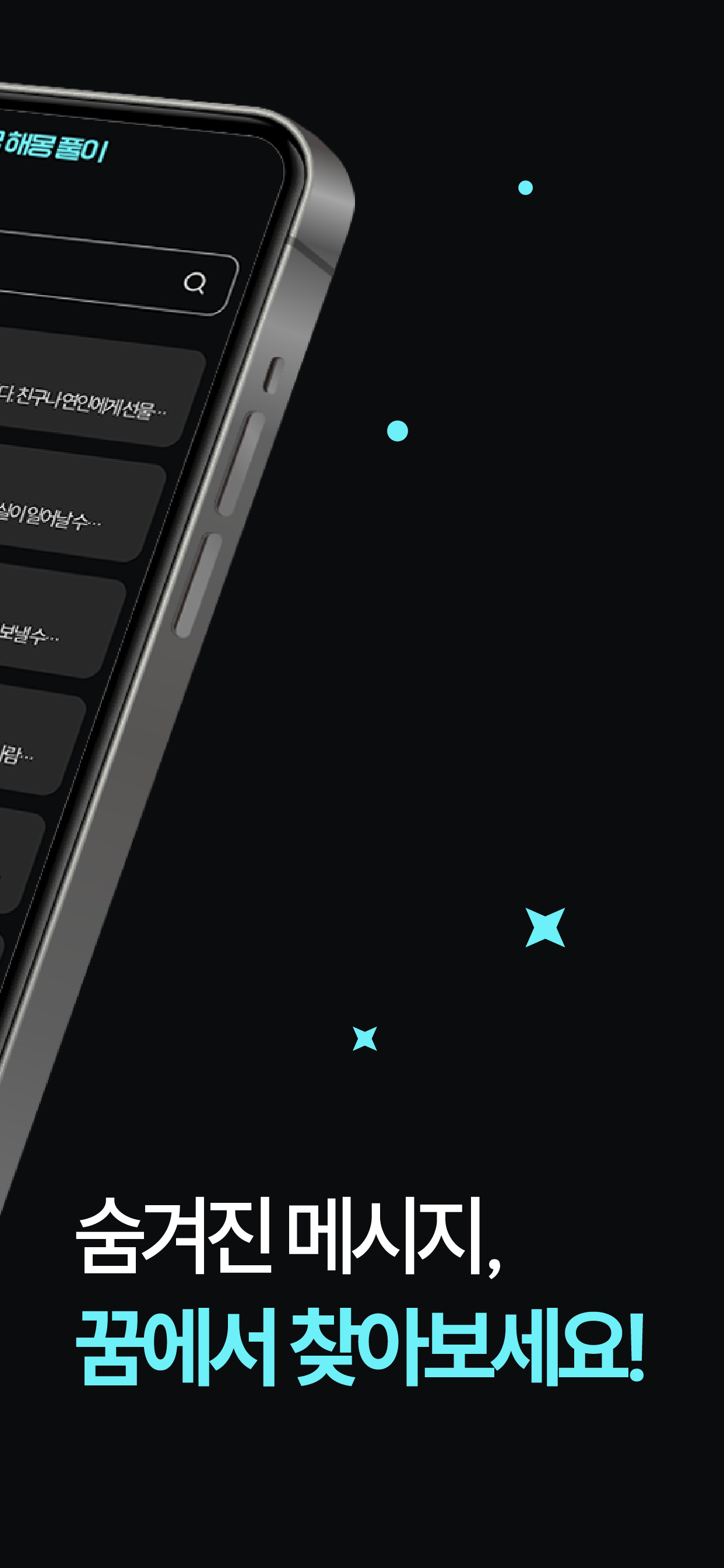 SalesPlay-Dashboard