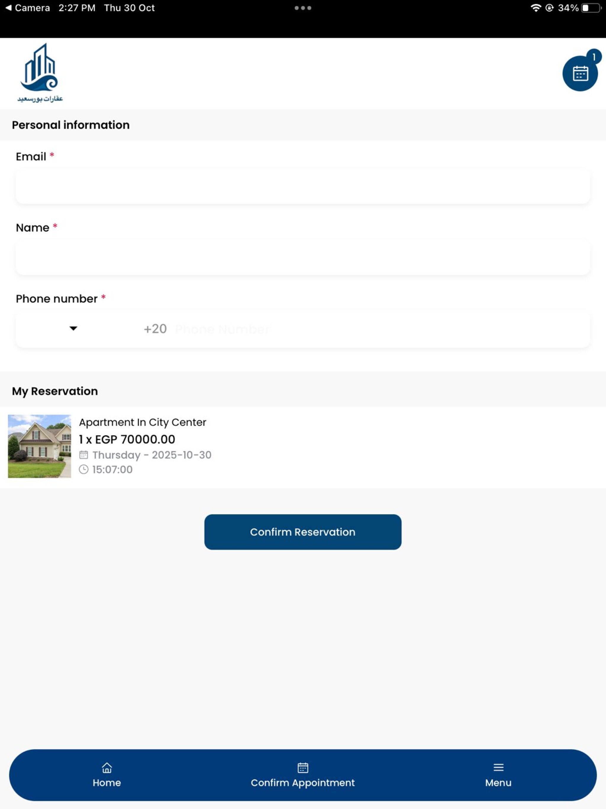 عقارات بورسعيد screenshot 11