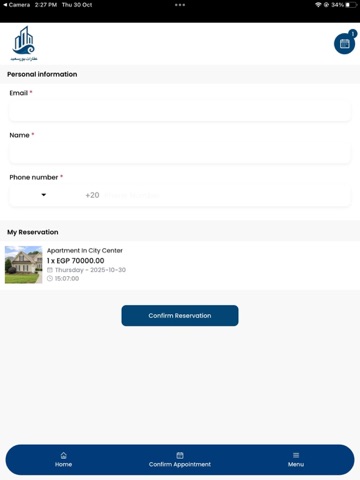 عقارات بورسعيد iPad screenshot