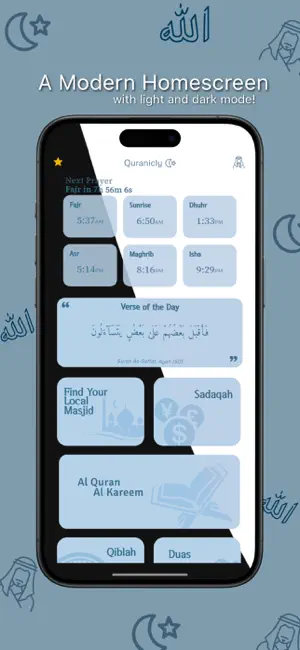 Quranicly screenshot 1