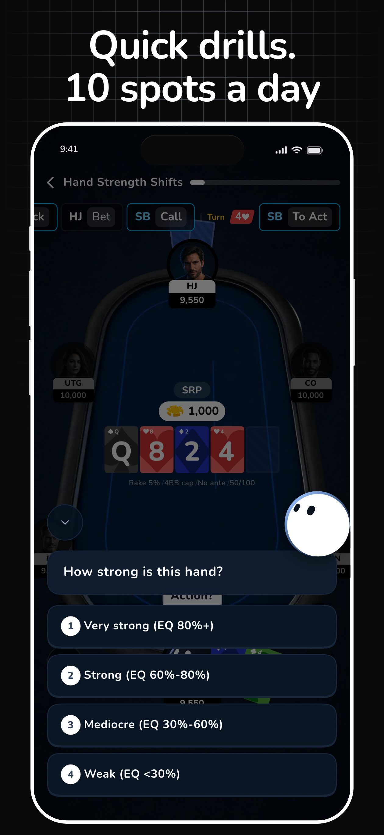 Poker Trainer GTO - POKER Q'z screenshot 5