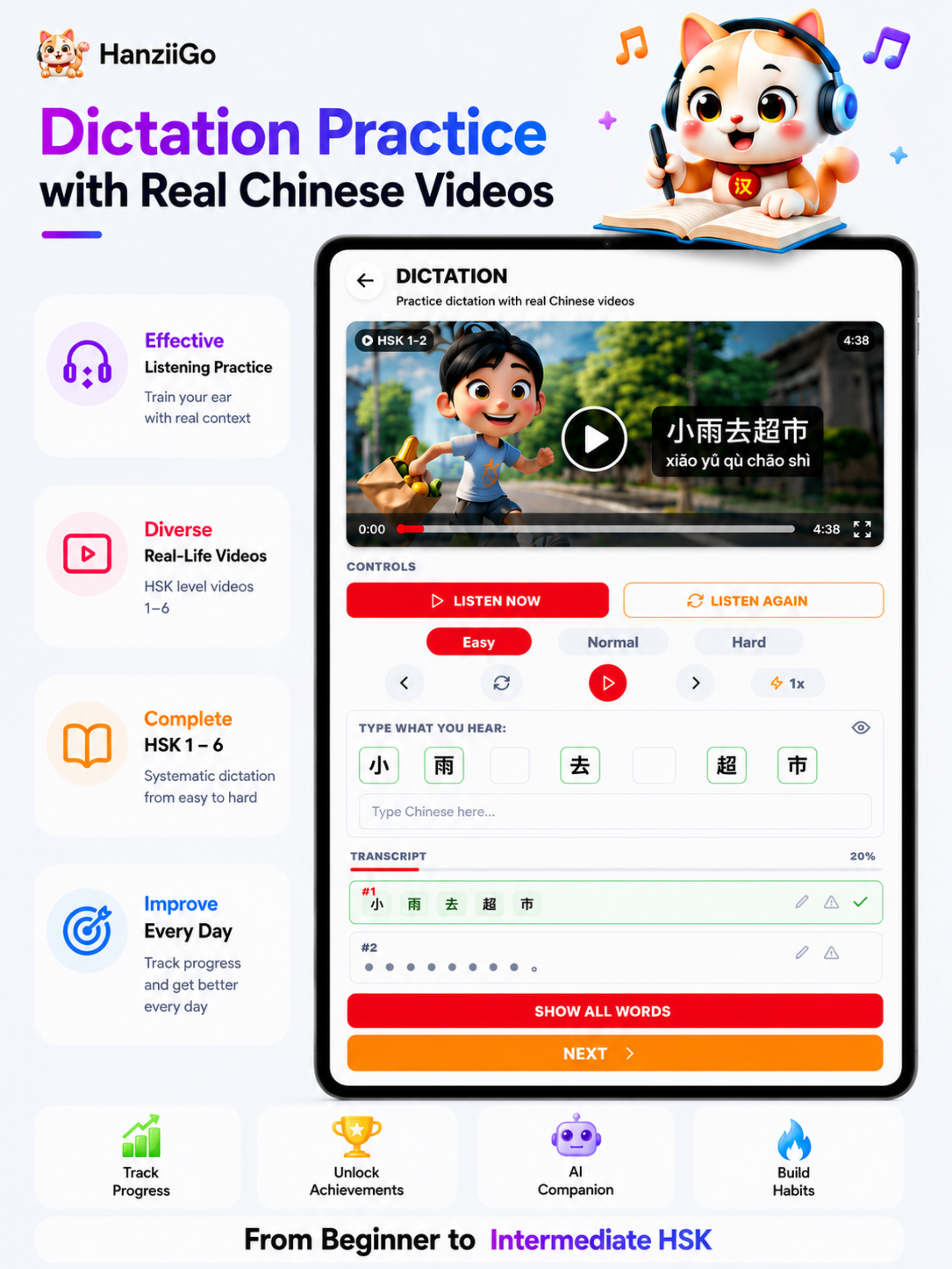 HanziiGo screenshot 12