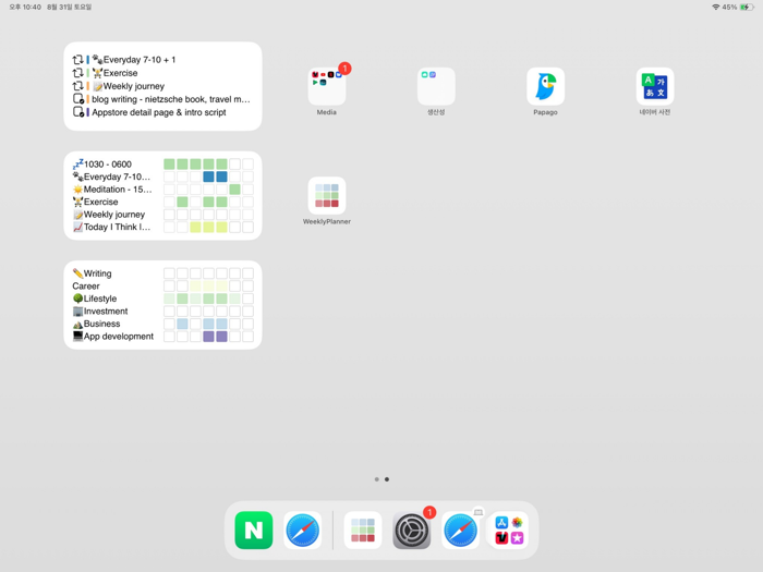 Weekly Planner - Todo, Routine