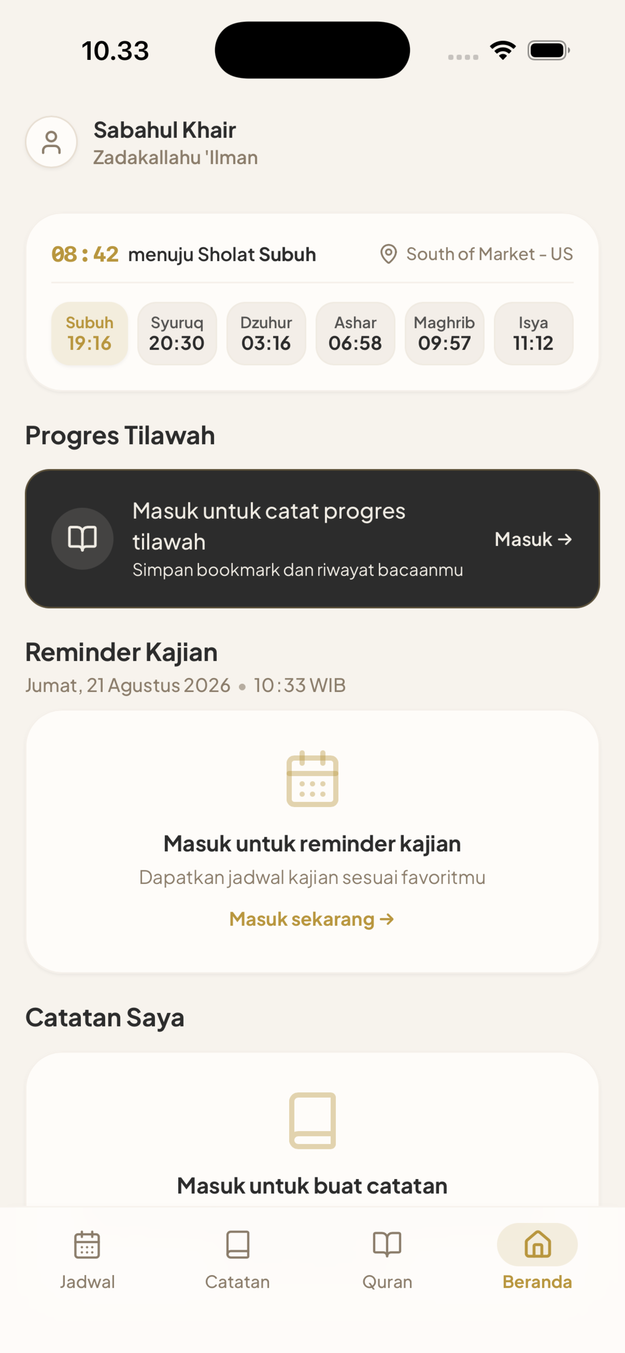 Tawqif screenshot 4