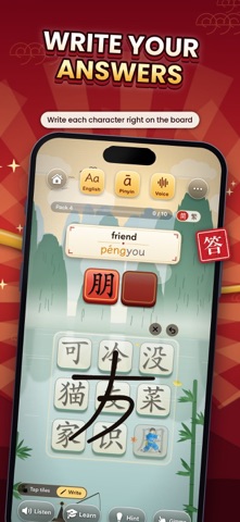 HSK Hero: Learn Chinese Hanzi iPhone screenshot