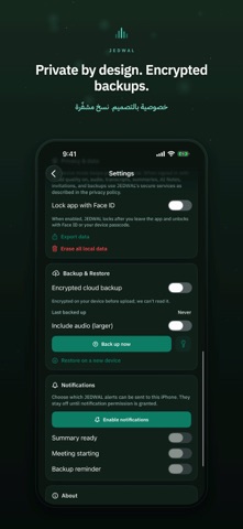 JEDWAL: AI Meeting Notes Screenshot 10 of 10