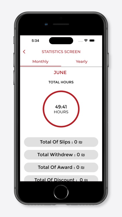 Orgada Burger HR User screenshot-3