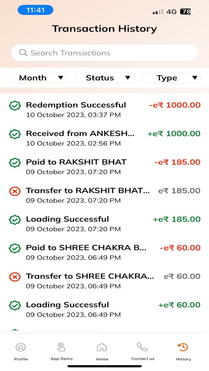 Digital Rupee By ICICI Bank screenshot-5