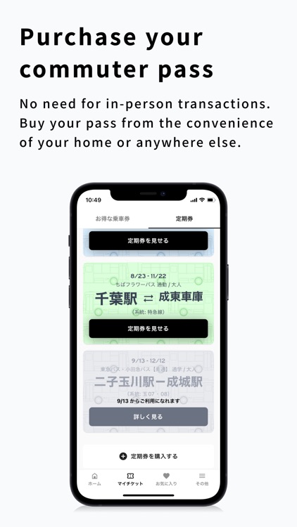 RYDE PASS - E-ticketing App screenshot-4