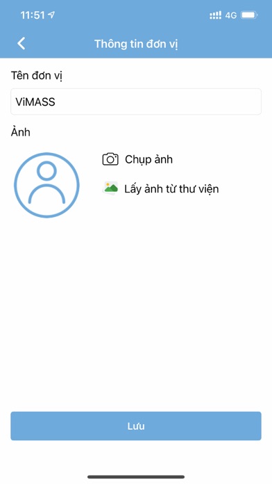 VPass Screenshot