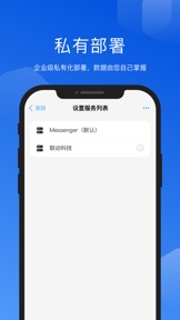 截屏