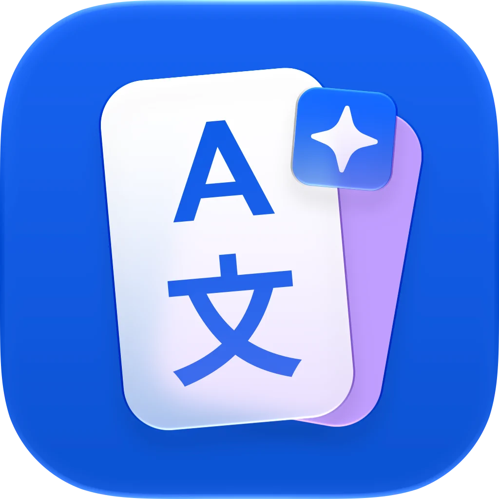 Flexi: Vocabulary Flashcards