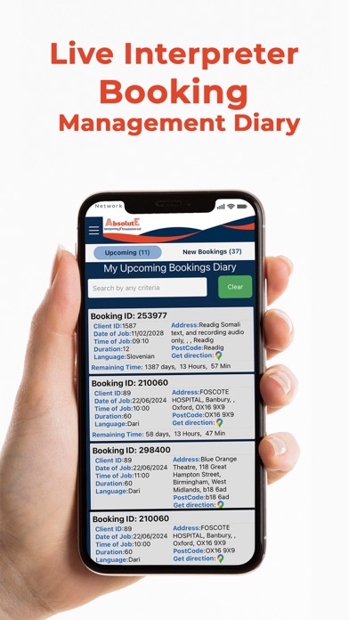 Screenshot #3 pour Aivi Linguists