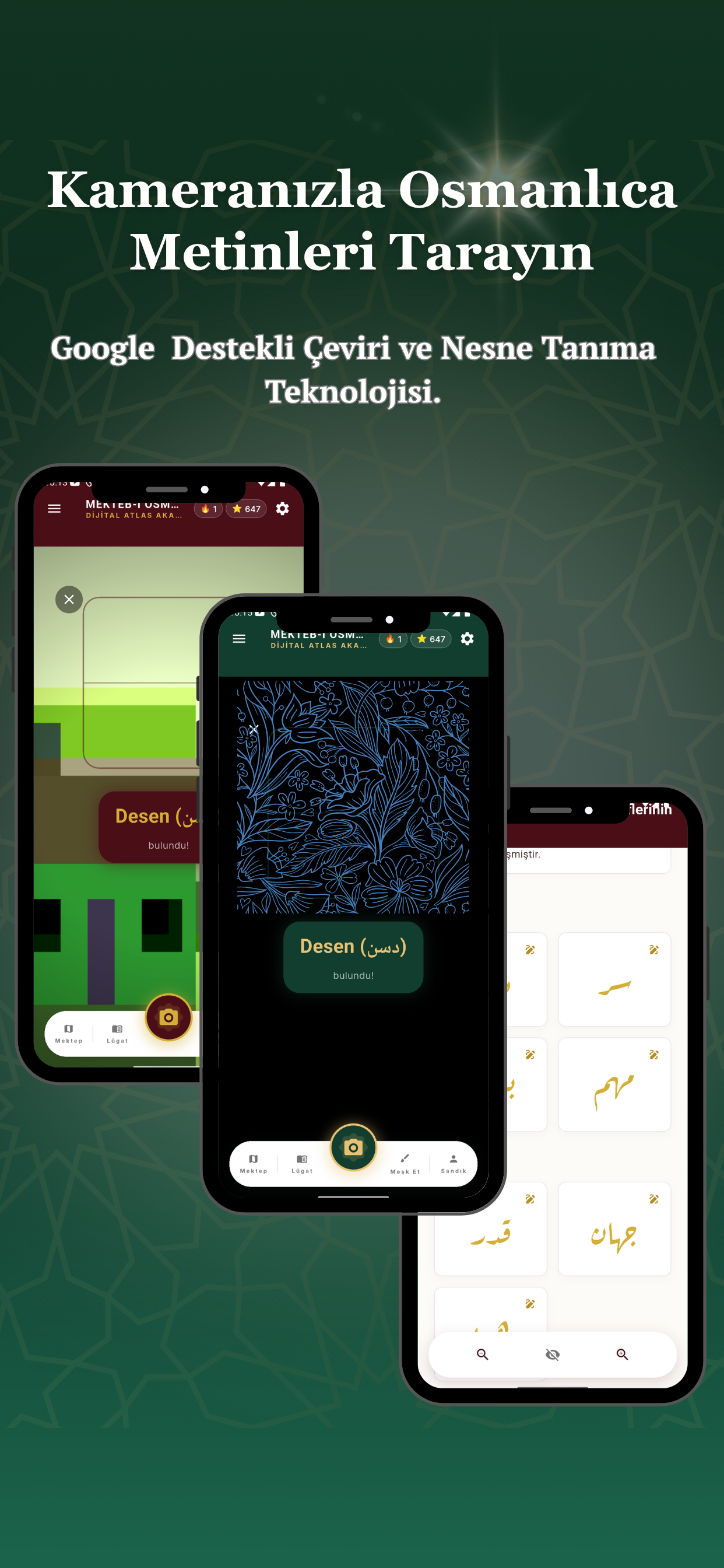 Osmanlıca Öğreniyorum: Mekteb screenshot 5