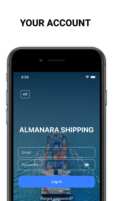 Almanara Shipping Screenshot