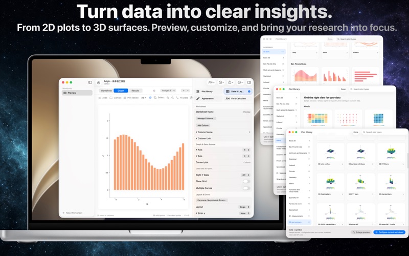 Arigin screenshot 3