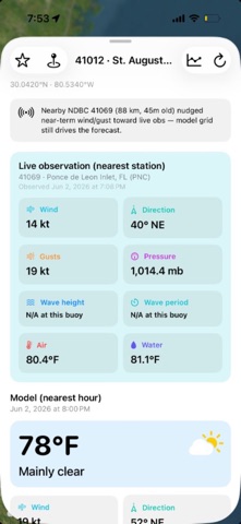 SwellSnap Screenshot 5 of 9