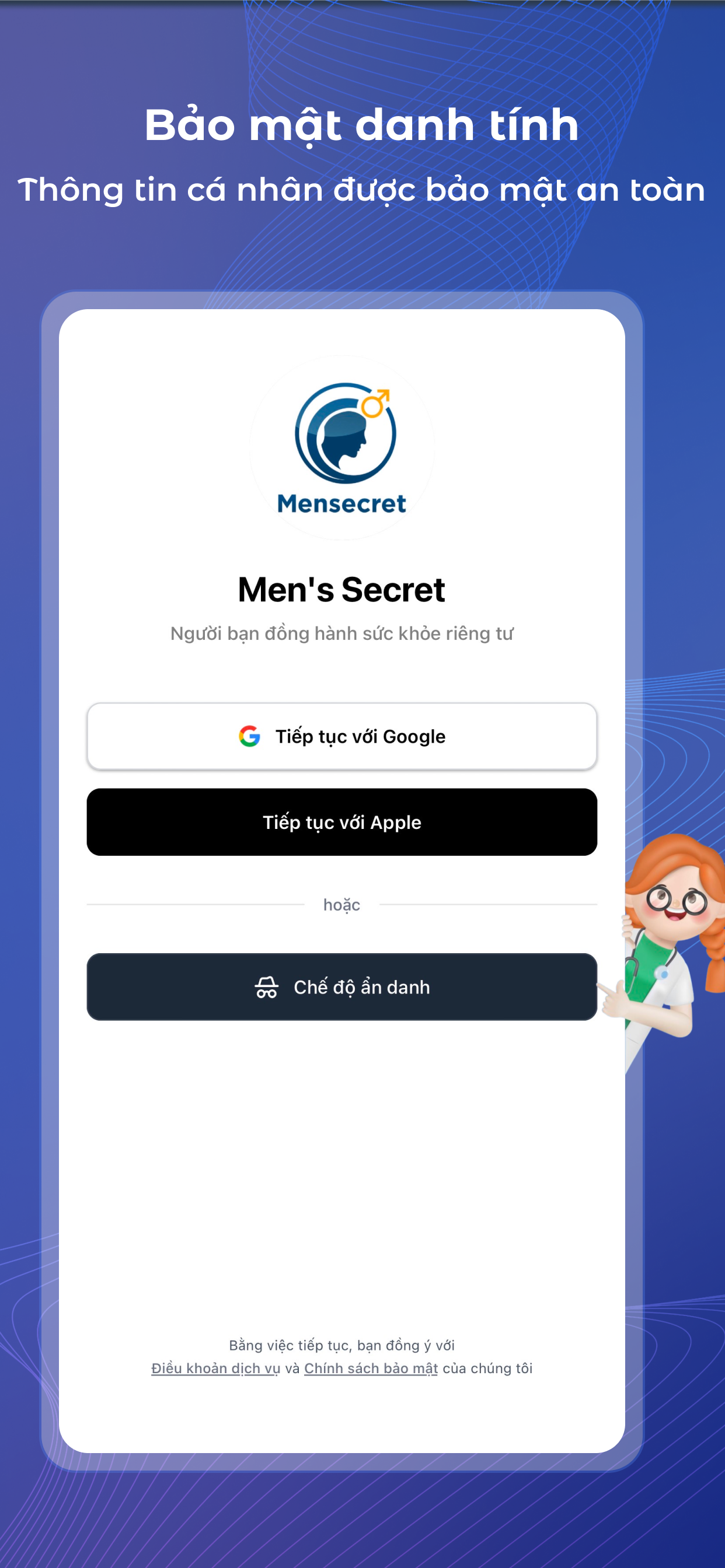 Men Secret