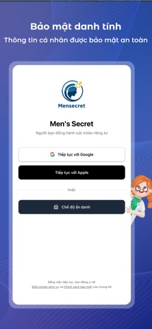 Men Secret screenshot